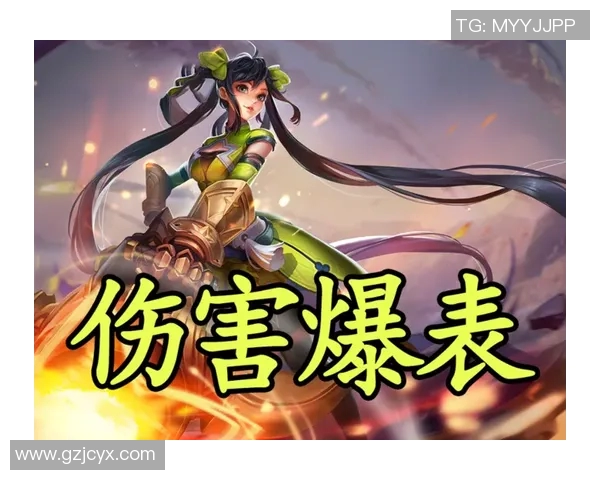 深度对话：探寻黄伟在王者荣耀中的成长与挑战之路